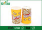 Popcorn εγγράφου 24-170oz ανακυκλωμένοι Disposible κάδοι με την προσαρμοσμένη εκτύπωση προμηθευτής