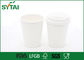 Η έγκριση 10oz του ISO προσωποποίησε το μίας χρήσης φλυτζάνι εγγράφου καφέ μονωμένο φλυτζάνια προμηθευτής