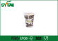 Καυτά φλυτζάνια εγγράφου ποτών Customsized με τη take-$l*away πιστοποίηση φλυτζανιών ISO9001 καπακιών/καφέ προμηθευτής