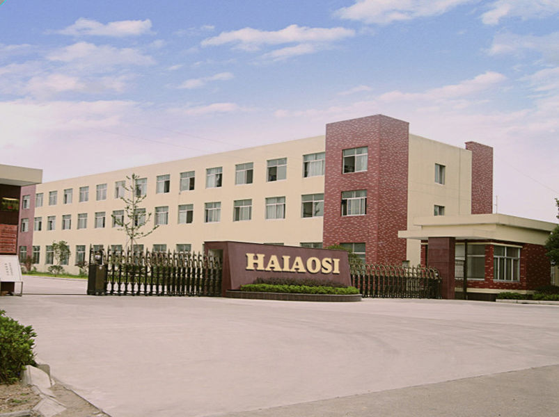 Κίνα Shenzhen Hai Ao Si Cup Co. , Ltd. Σχεδιάγραμμα επιχείρησης 