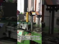 16 συσκευασία κυλινδρικές προσαρμοσμένες φλιτζάνες από ανοξείδωτο χάλυβα