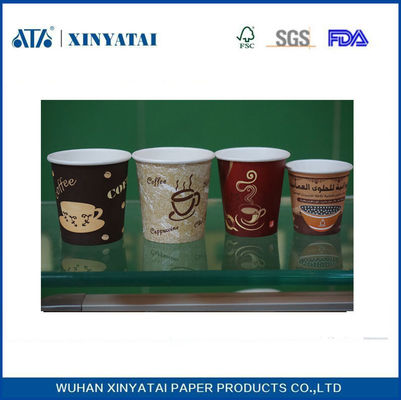 Κίνα 2,5 ουγκιές 70ml Εκτύπωση Χαριτωμένο Προσαρμοσμένο Μίας Βιβλίο Καφές Κούπες μονού τοιχώματος / διπλού τοιχώματος προμηθευτής