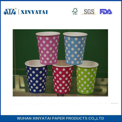 Κίνα Ενιαία PE επίστρωση Custom Paper Καφές Κούπες 4 ουγκιά Μίας κύπελλα προμηθευτής