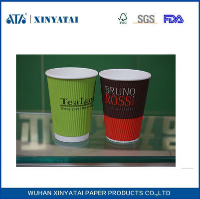 Κίνα Αδιαβατική Ripple Wall χάρτινα ποτήρια, Ανακυκλώσιμα Προσαρμοσμένη εκτύπωση Χαρτί Καφές Κούπες προμηθευτής