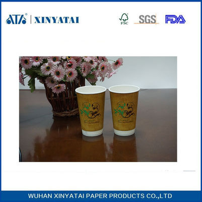 Κίνα Διπλού τοιχώματος μίας χρήσης Χαρτί Καφές Κούπες / Ανακυκλωμένο τυπωμένο χαρτί Espresso Κύπελλα προμηθευτής