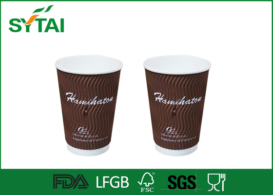 Κίνα Τριπλά φλυτζάνια καφέ καφετιού εγγράφου στρώματος της Kraft/ανακυκλώσιμα μίας χρήσης φλυτζάνια προμηθευτής
