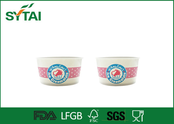 Κίνα Φλυτζάνια χαρτιού γιαουρτιού/παγωτού ξύλινου πολτού Riginal εξατομικεύσιμα προμηθευτής