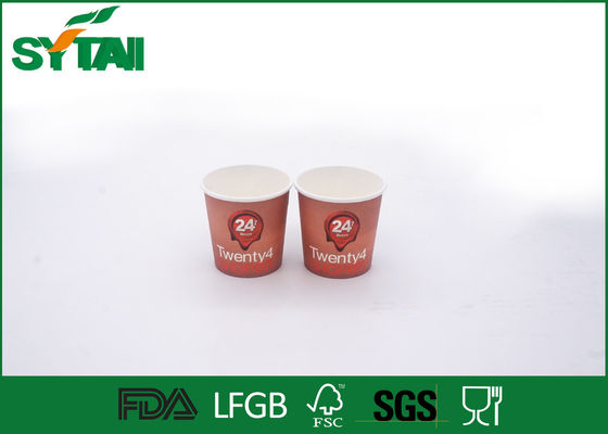 Κίνα Το λογότυπο τύπωσε τα καυτά φλυτζάνια εγγράφου ποτών/τα μίας χρήσης φλυτζάνια τσαγιού με το διπλό ντυμένο έγγραφο PE προμηθευτής