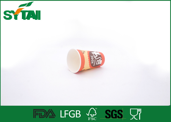 Coffee Kraft 12oz Hot Drink Paper Cups With Flexo / Offset Printing , Eco - Friendly