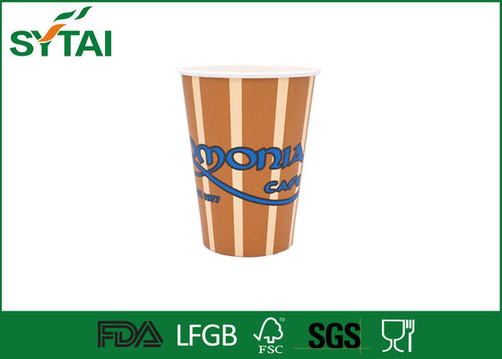 Κίνα Eco φιλική εκτύπωση Flexo λογότυπων φλυτζανιών καφέ εγγράφου κατανάλωσης μίας χρήσης προμηθευτής