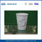 10 ουγκιές Προσαρμοσμένη εκτύπωση ζεστό ρόφημα Χάρτινα ποτήρια / Eco Friendly Ανακυκλωμένο χαρτί Κύπελλο προμηθευτής