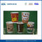 Προσαρμοσμένη ενιαίο τοίχο / Διπλό Wall / Ripple Ταπετσαρία κούπες για καφέ / Ποτά Συσκευασία προμηθευτής