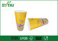 Προσαρμοσμένη εκτύπωση Χαρτί Popcorn Κουβάδες Λαδόχαρτο και αδιάβροχο Popcorn εμπορευματοκιβωτίων προμηθευτής