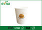 Το ανακυκλώσιμο άσπρο έγγραφο τοίχων κυματισμών κοιλαίνει 150350gsm για το ζεστό ποτό Espresso προμηθευτής