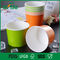 3-32oz μίας χρήσης φλυτζάνι εγγράφου παγωτού με την εκτύπωση Eco Flexo - φιλικό προμηθευτής