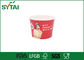 Κόκκινο όμορφο μίας χρήσης φιλικό λογότυπο Eco φλυτζανιών παγωτού που προσαρμόζεται προμηθευτής